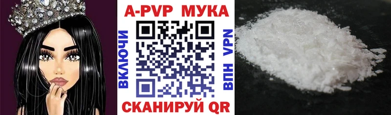 Виды наркотиков купить Мыски гидра маркетплейс  Мефедрон  ГАШ  Марихуана 