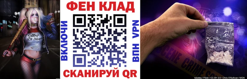 Amphetamine VHQ что такое Мыски