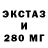 Кетамин VHQ ArtemhikPTS