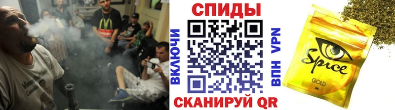закладка  Мыски  БУТИРАТ 99% 