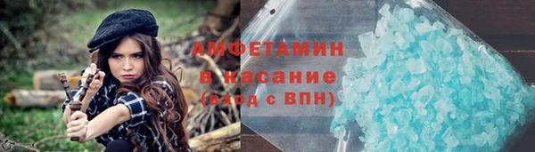 сатива Алзамай