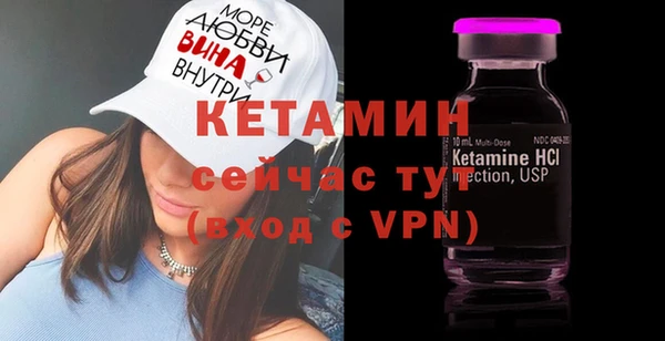 мяу мяу мука Абдулино
