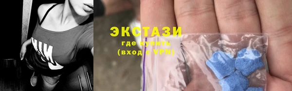 сатива Алзамай