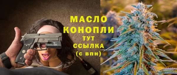 марки lsd Алексеевка