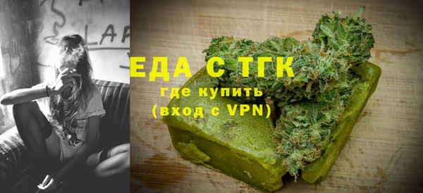 прущие крисы Аркадак