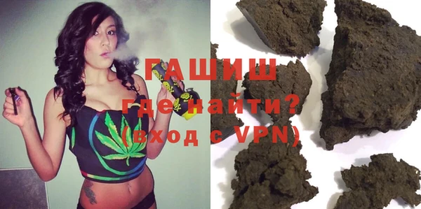 марки lsd Алексеевка