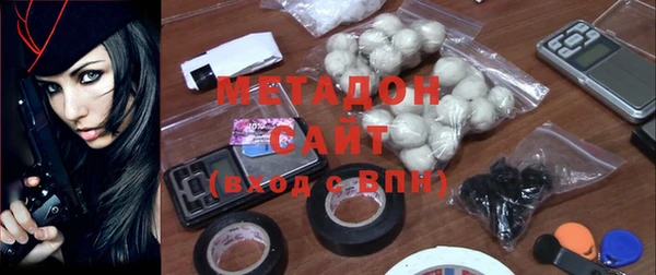 стаф Абаза