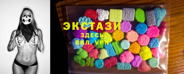крисы Алексин