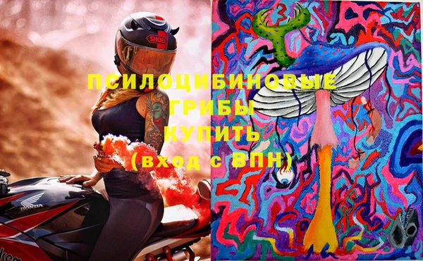 марки lsd Алексеевка