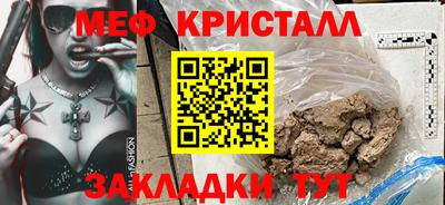 винт Гатчина