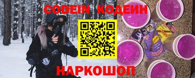 дистиллят марихуана Гай
