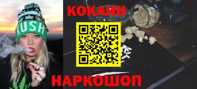 ALPHA PVP Гагарин