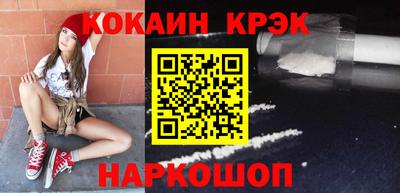 винт Гатчина