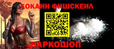 ALPHA PVP Гагарин