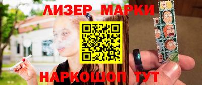 дистиллят марихуана Гай