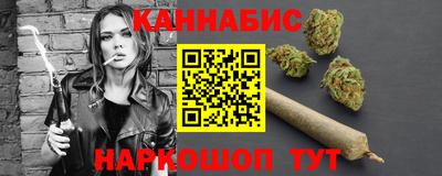 дистиллят марихуана Гай