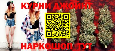 винт Гатчина