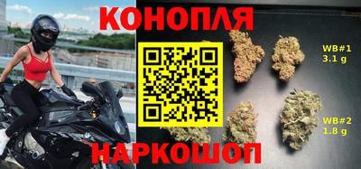 дистиллят марихуана Гай