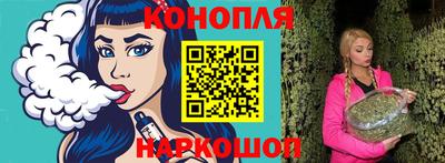 дистиллят марихуана Гай