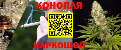 ALPHA PVP Гагарин