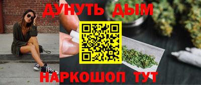 ALPHA PVP Гагарин