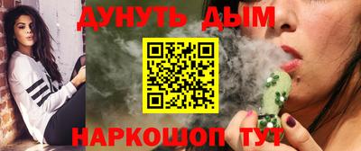 дистиллят марихуана Гай