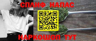 ALPHA PVP Гагарин
