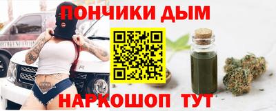 ALPHA PVP Гагарин