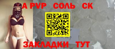 дистиллят марихуана Гай