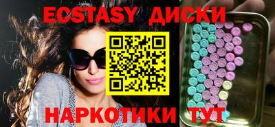 винт Гатчина