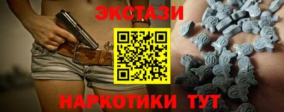 ALPHA PVP Гагарин