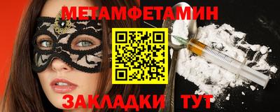 дистиллят марихуана Гай