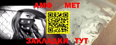 дистиллят марихуана Гай