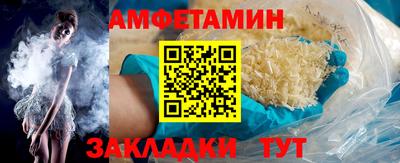 дистиллят марихуана Гай