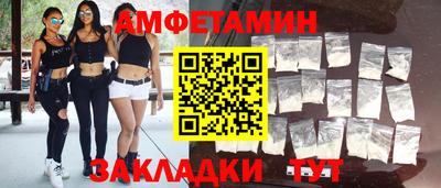 дистиллят марихуана Гай