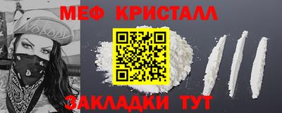 дистиллят марихуана Гай