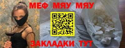 дистиллят марихуана Гай