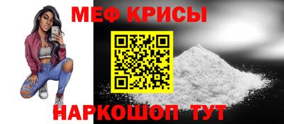 винт Гатчина