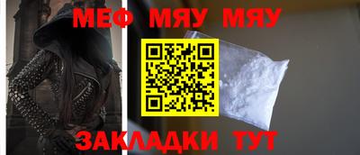ALPHA PVP Гагарин
