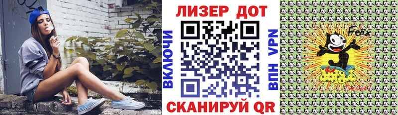 Марки NBOMe 1,5мг  где купить   Мыски 